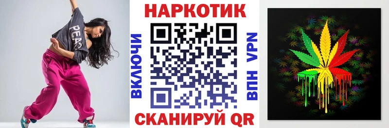 Виды наркотиков купить Лиски Alpha PVP Гашиш Галлюциногенные грибы Канабис