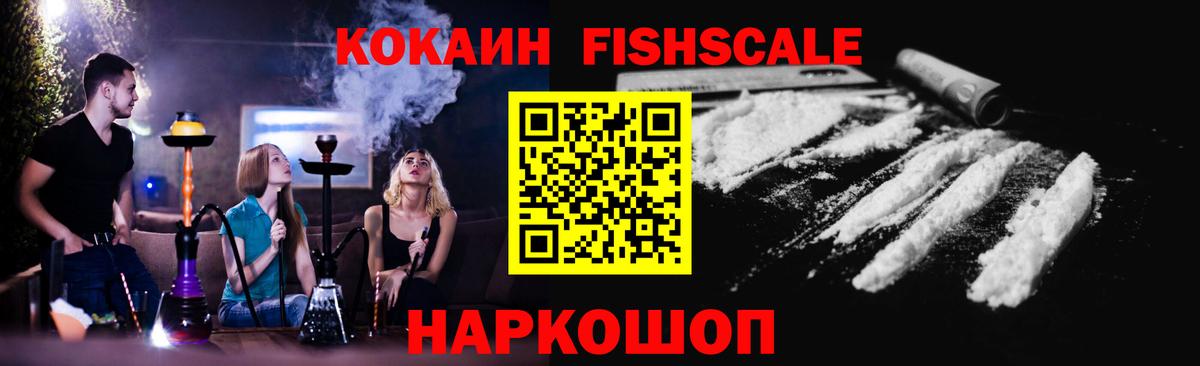 A PVP Лиски