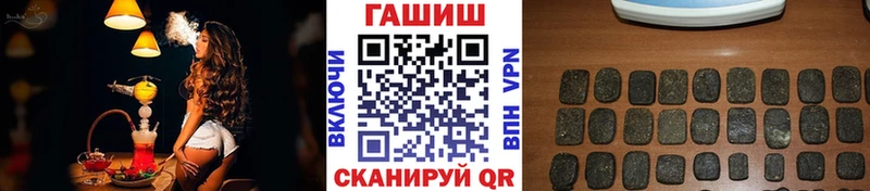 где продают   Лиски  Гашиш гашик 