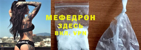 бутират Кукмор