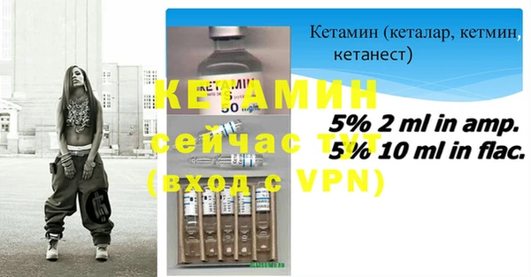соль курить ск Лабытнанги