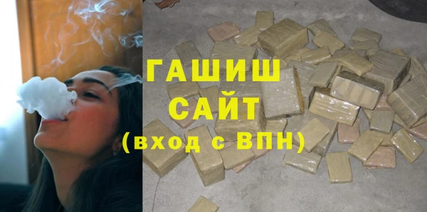 mdma Лагань