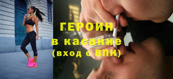 mdma Лагань