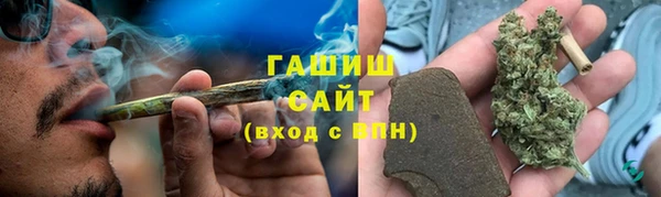 mdma Лагань