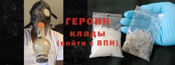 mdma Лагань