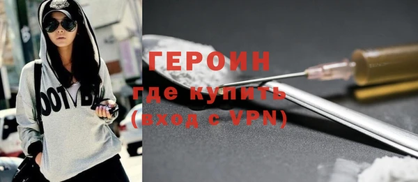 ALPHA PVP Кулебаки