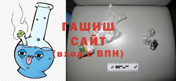 mdma Лагань