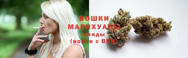 соль курить ск Лабытнанги