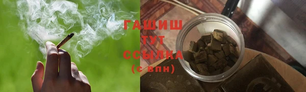 ALPHA PVP Кулебаки