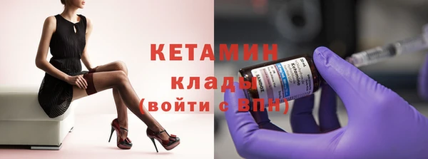 эйфоретик Ладушкин
