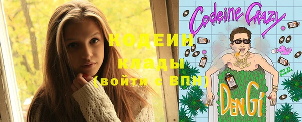 бутират Кукмор