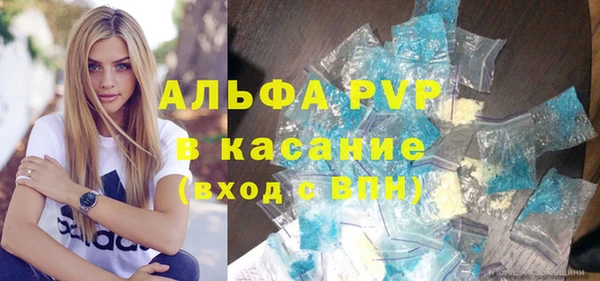 эйфоретик Ладушкин