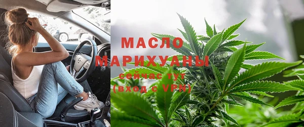соль курить ск Лиски