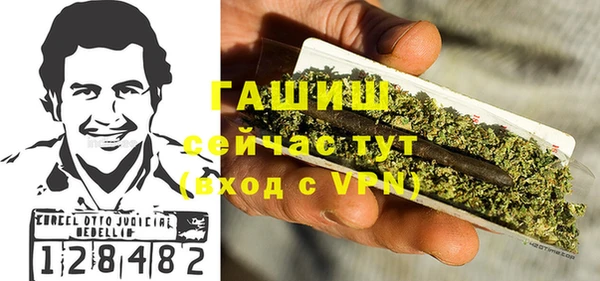 бутират Кукмор