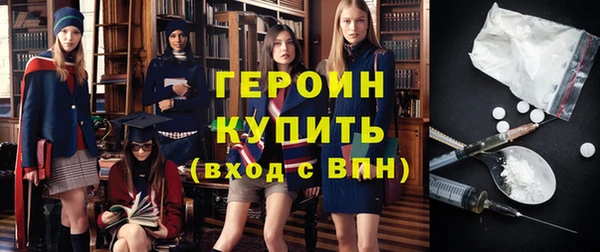 mdma Лагань