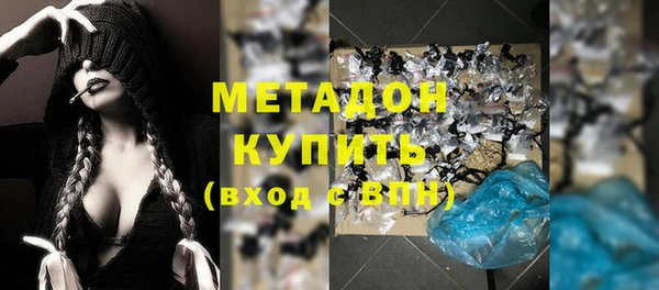 бутират Кукмор