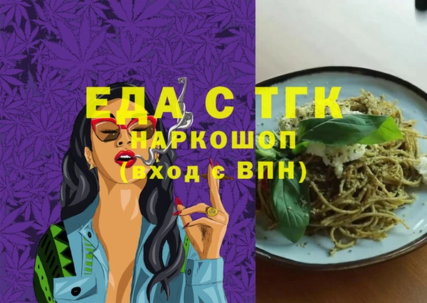 каннабис Липки