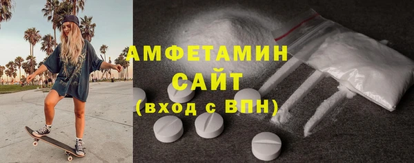 эйфоретик Ладушкин
