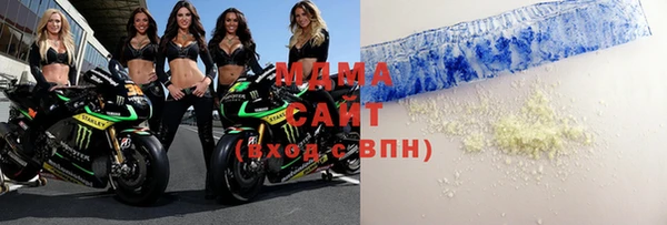 ГАЛЛЮЦИНОГЕННЫЕ ГРИБЫ Куйбышев