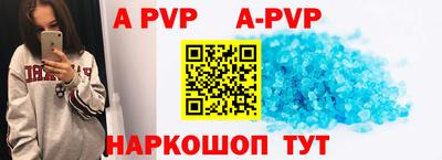 дистиллят марихуана Аргун