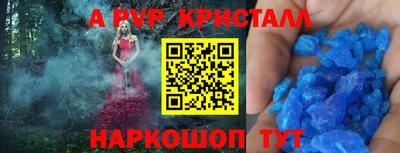 кокаин колумбия Апшеронск