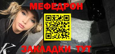 кокаин колумбия Апшеронск