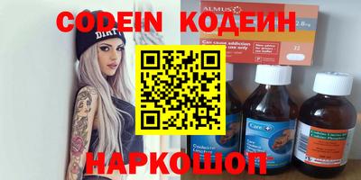 дистиллят марихуана Аргун