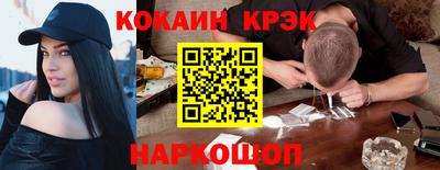 мет Апрелевка