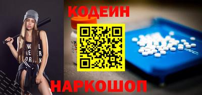 кокаин колумбия Апшеронск