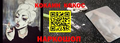 мет Апрелевка