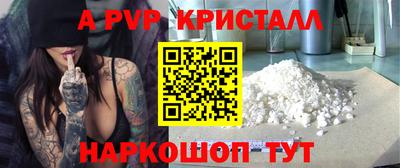 дистиллят марихуана Аргун
