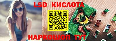 дистиллят марихуана Аргун