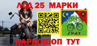 дистиллят марихуана Аргун