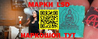 кокаин колумбия Апшеронск