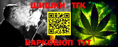 кокаин колумбия Апшеронск
