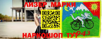 мет Апрелевка