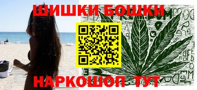 PSILOCYBIN Абакан