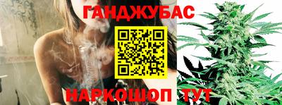 мет Апрелевка