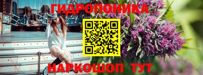дистиллят марихуана Аргун