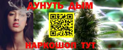кокаин колумбия Апшеронск