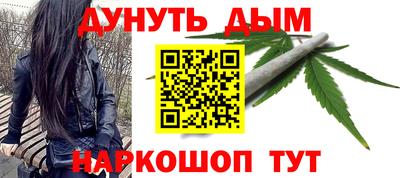 мет Апрелевка