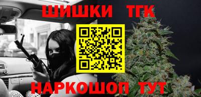 мет Апрелевка