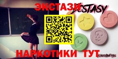 дистиллят марихуана Аргун