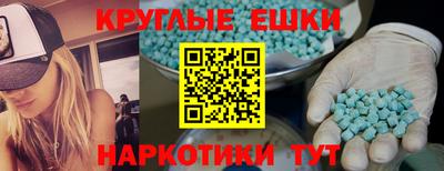кокаин колумбия Апшеронск