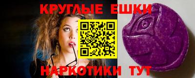 дистиллят марихуана Аргун