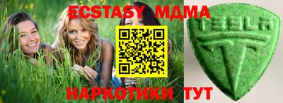 мет Апрелевка
