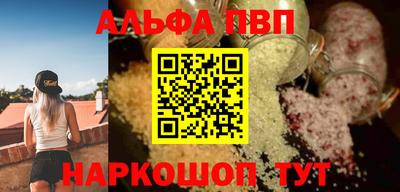 кокаин колумбия Апшеронск