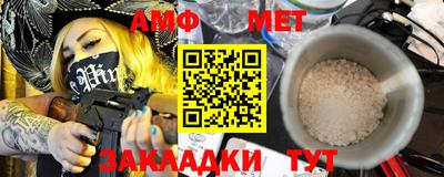 дистиллят марихуана Аргун