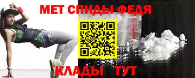 мет Апрелевка