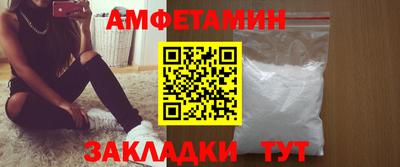 мет Апрелевка